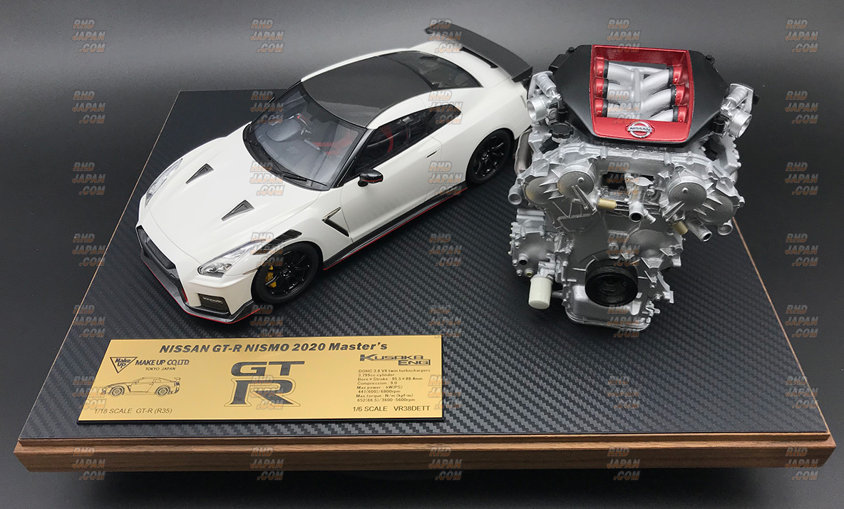 Kusaka Engineering 1/6 Scale Model Engine 1/18 Scale Car - NISSAN